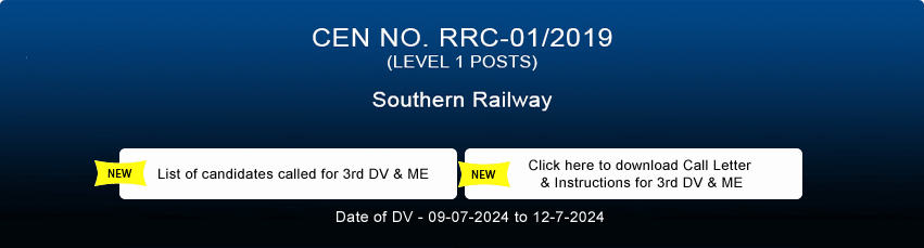 GDCE Southern Railway & ICF